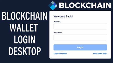 Blockchain.com-Wallet
