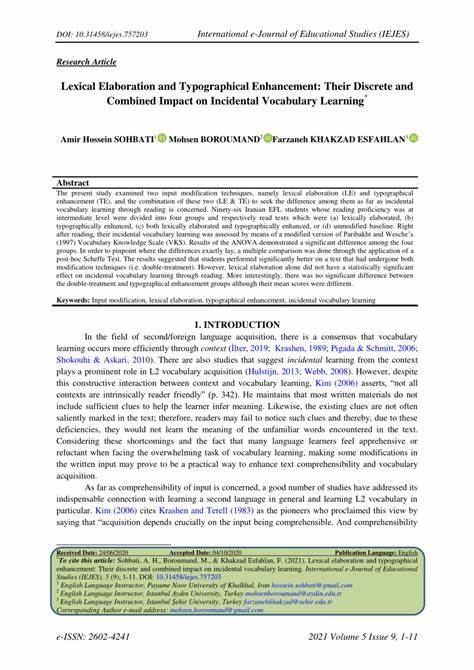 Lexical Elaboration Explorer
