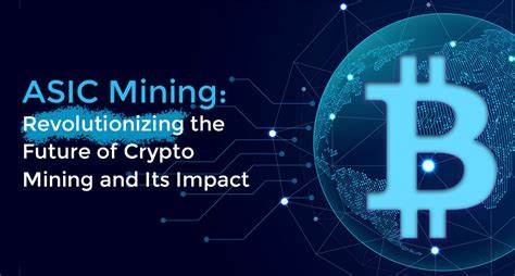 ASIC: Revolutionierung des Kryptowährungs-Minings und der Sicherheitsprüfung – GlobeNewswire
