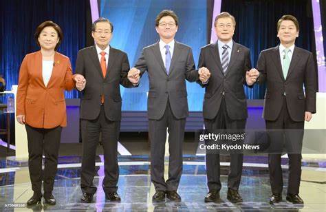 South Korea Presidential Candidates TV Debate