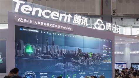 Tencent Stock And An Irish Name Top This Global Leaders List