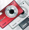Kodak enters into $100M ATM offering