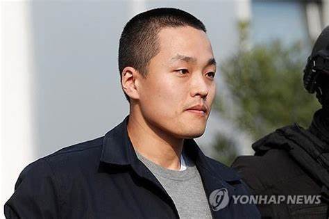 Crypto mogul Kwon pleads not guilty to fraud charges in U.S.: reports - MSN