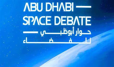 Global Leaders Discuss the Next Steps for Space Exploration