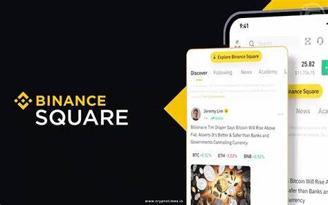 Everlaya(@Square-Creator-135a0b68dc24)'s insights - Binance