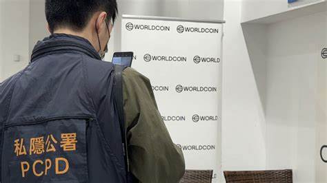 Indonesia Suspends Worldcoin Operations Amid Regulatory Concerns