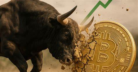 Bitcoin closes above $106k for first time and without retail frenzy