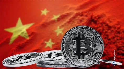 China’s Addentax Plans $800M Crypto Buy, Including 8,000 BTC and Trump Tokens