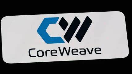 CoreWeave plans up to $23bn investment to boost AI infrastructure