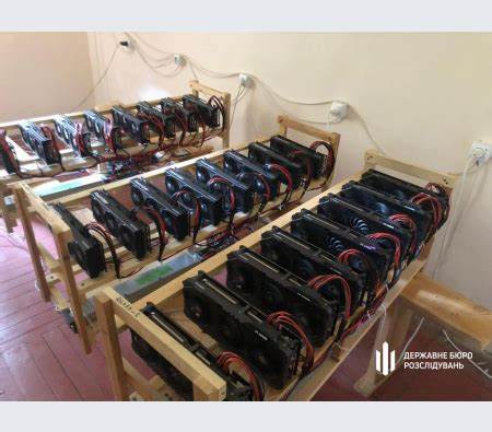 Over 60 under investigation for illegal crypto mining