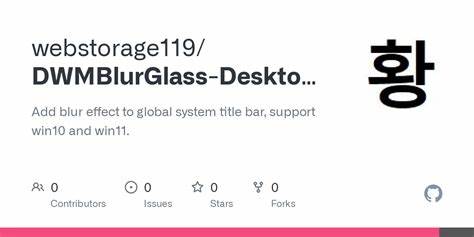 DWMBlurGlass: Add custom effect to global system title bar, support win10, win11