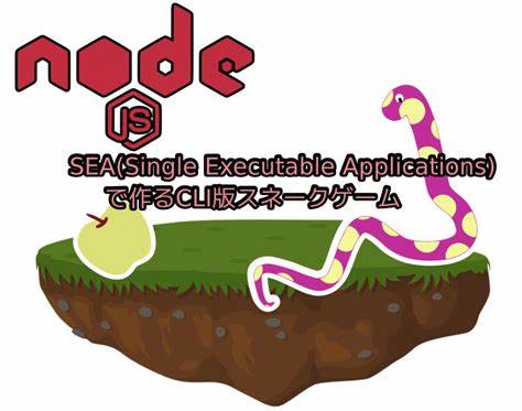 Node.js Sea