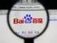 Barclays Reaffirms Equal Weight on Baidu (BIDU), Trims Target to $84