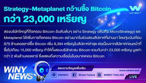 Strategy and Metaplanet add over 23k BTC in 2 weeks while Strategy faces potential lawfare