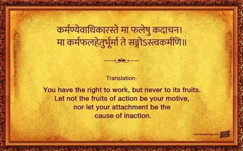 What Sanskrit has meant to me