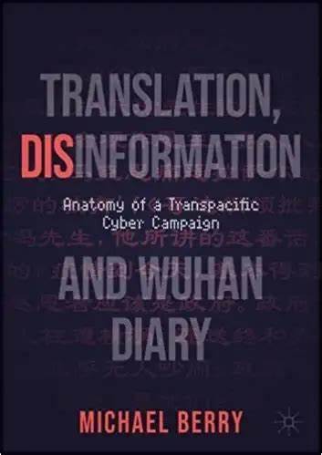 Killing Memories: Anatomy of a Transpacific Cyber Campaign