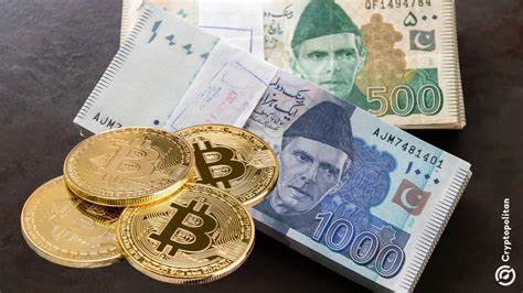 Pakistan’s Bold Bitcoin Reserve May Face IMF Scrutiny