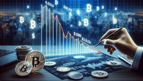 Corporate Bitcoin Purchases Drive Decline in BTC Exchange Balances: Latest Trading Analysis