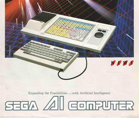 Sega AI Computer