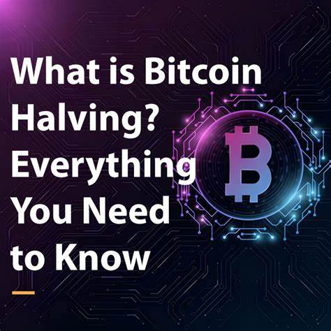 What Is Bitcoin Halving? Everything Investors Need to Know in 2025