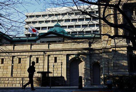 BOJ to keep rates steady, warn of US tariff risks