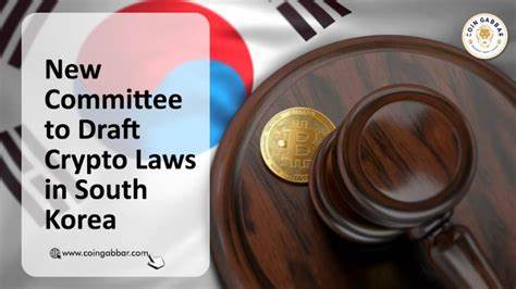 Is South Korea’s Digital Asset Committee About to Redefine Crypto Regulation?