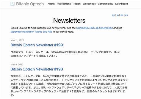 Bitcoin Optech Newsletter Nr. 145 – Bitcoin Magazine
