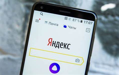 Деанон на Android. Как Meta и «Яндекс» раскрывают личность пользователей через свои приложения