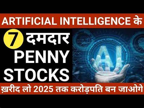 7 AI Penny Stocks to Watch in October