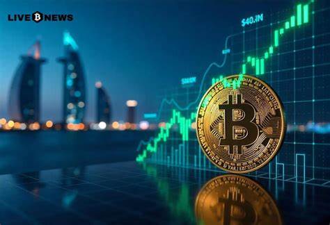 Abu Dhabi's Mubadala Boosts Bitcoin ETF Stake to $408.5M, SEC Filing Shows