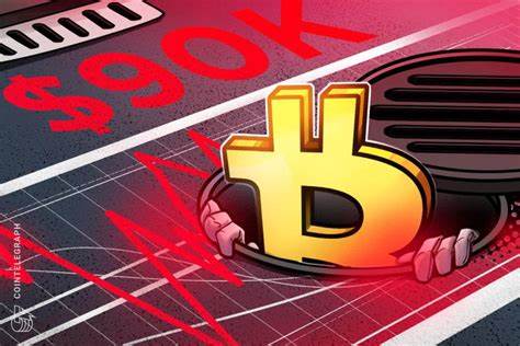 Bitcoin Falls Below $90K As Crypto Market Wipes Out $150M In Just Hours