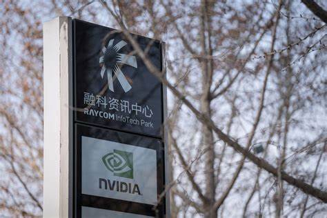 Nvidia is cozying up to China with Shanghai R&D lab plans, Senators cry
