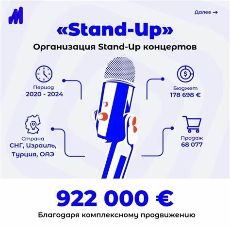 Количество атак бэкдора Pure на российские компании выросло в четыре раза