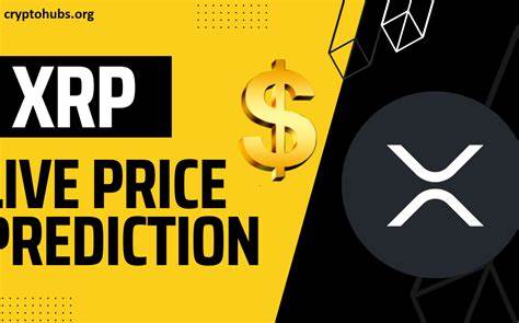 XPX (XPX) Price Prediction 2025, 2026, 2027, 2028, 2029