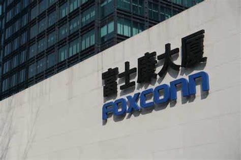 Wired For Change: Foxconn's Tech Makeover Faces Growing Pains