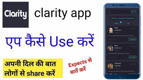 Clarity App – Voice Notes That Think for You