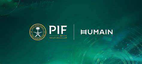 Saudi Arabia launches "Humain" under PIF to build world-class AI infrastructure