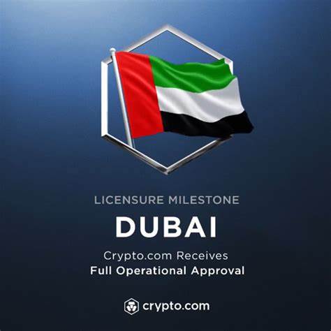 Crypto.com's Dubai Entity Cleared for Full Operations in Institutional Trading - Finance Magnates