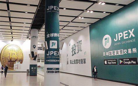 Hong Kong JPEX cryptocurrency scandal is a chance for residents to ‘learn more about fintech, improve vigilance over unlicensed platforms’