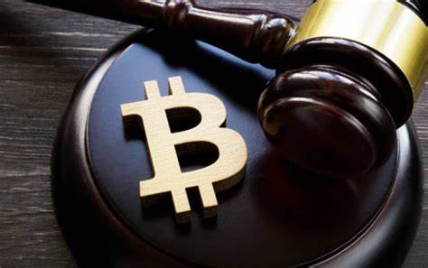 Trump’s justice department to scale back enforcement of crypto cases