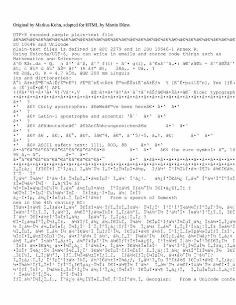 UTF-8 test file (2000)