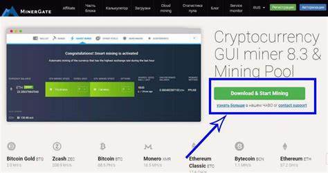 Beam (BEAM) - CryptoSlate