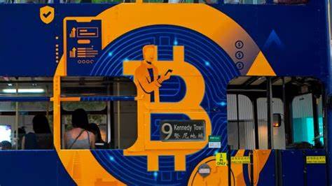 Defendant had ‘no idea’ bitcoin funds were proceeds of alleged £5bn fraud, UK court told - Financial Times