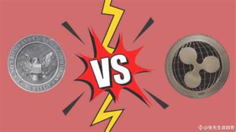  Ripple says latest ruling does not affect its legal victory 