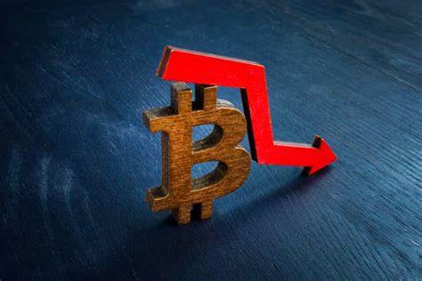 Bitcoin dips below $80,000 after dropping over 3% in two hours, dragging crypto market downward