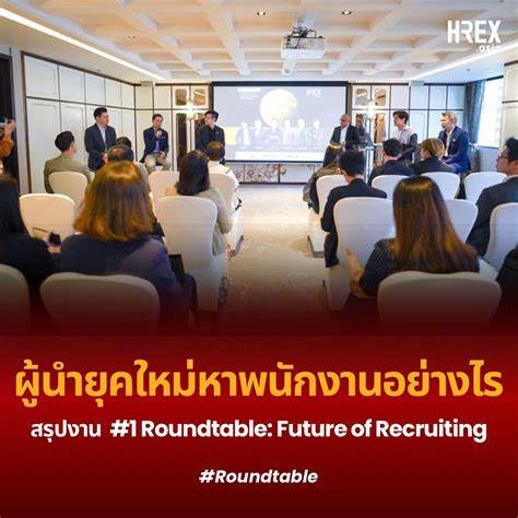Roundtable (YC S23) Is Hiring a President / CRO
