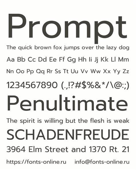 Typograph: Prompt to Font