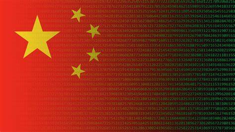 Chinese Hackers Exploit Trimble Cityworks Flaw to Infiltrate U.S. Government Networks