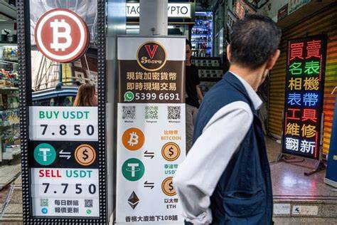After a Sugar High of Free Money, These Billion-Dollar Technologies Need a Nap - The Wall Street Journal