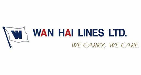 Wan Hai website shut down in cyber attack
